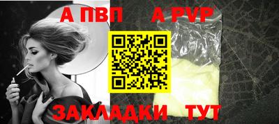 каннабис Чебоксары