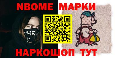 каннабис Чебоксары