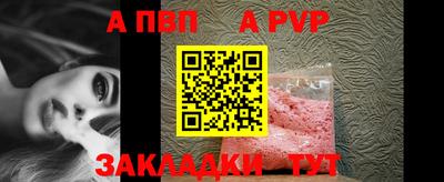каннабис Чебоксары