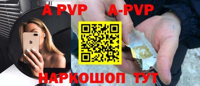 каннабис Чебоксары