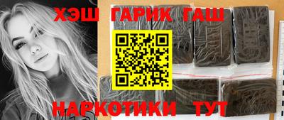 каннабис Чебоксары