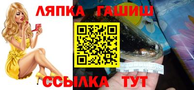 каннабис Чебоксары